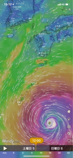 台風10号